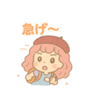 【日常会話】お絵描き少女のスタンプ集（個別スタンプ：19）