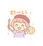 【日常会話】お絵描き少女のスタンプ集（個別スタンプ：20）