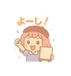 【日常会話】お絵描き少女のスタンプ集（個別スタンプ：25）