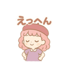 【日常会話】お絵描き少女のスタンプ集（個別スタンプ：26）