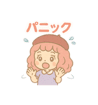 【日常会話】お絵描き少女のスタンプ集（個別スタンプ：32）