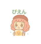 【日常会話】お絵描き少女のスタンプ集（個別スタンプ：33）
