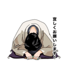 りゅーちゃんのひとことスタンプ（個別スタンプ：6）