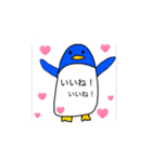 emiroppy 動くスタンプ1（個別スタンプ：4）