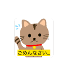 emiroppy 動くスタンプ1（個別スタンプ：8）
