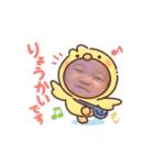 あみゆ❤️（個別スタンプ：8）
