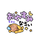 あみゆ❤️（個別スタンプ：16）