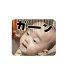 咲凪と愉快な仲間たち（個別スタンプ：1）