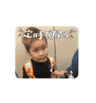 咲凪と愉快な仲間たち（個別スタンプ：2）