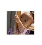 咲凪と愉快な仲間たち（個別スタンプ：7）