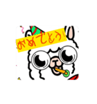 可愛いアルパカスタンプ(笑www)（個別スタンプ：5）