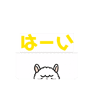 可愛いアルパカスタンプ(笑www)（個別スタンプ：14）