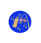 ❤️動く七夕、梅雨☂️❤️カエルスタンプ❤️（個別スタンプ：1）