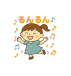スマイル愛（個別スタンプ：6）