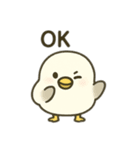 カモメ？！日本語バージョン（個別スタンプ：5）