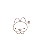 nuねこスタンプ（個別スタンプ：10）