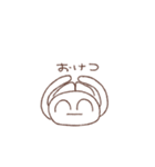 nuねこスタンプ（個別スタンプ：14）
