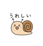 カタツムリ日本語バージョン（個別スタンプ：1）