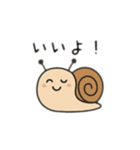 カタツムリ日本語バージョン（個別スタンプ：2）