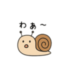 カタツムリ日本語バージョン（個別スタンプ：3）