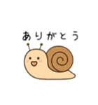 カタツムリ日本語バージョン（個別スタンプ：5）