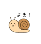 カタツムリ日本語バージョン（個別スタンプ：6）