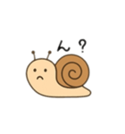 カタツムリ日本語バージョン（個別スタンプ：7）
