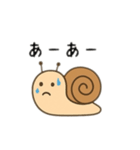 カタツムリ日本語バージョン（個別スタンプ：10）