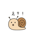 カタツムリ日本語バージョン（個別スタンプ：11）