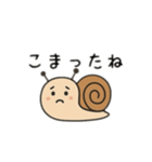 カタツムリ日本語バージョン（個別スタンプ：12）