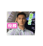子犬？？世界に羽ばたけ！！J L～様♡（個別スタンプ：5）
