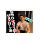 子犬？？世界に羽ばたけ！！J L～様♡（個別スタンプ：8）