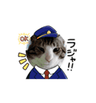 モックンとポポンタ（個別スタンプ：9）