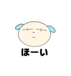 動く親しい人に使うスタンプ(犬のプイプイ)（個別スタンプ：14）