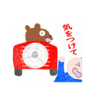【改訂・統合版】働く車と働くクマ(アグリ)（個別スタンプ：7）