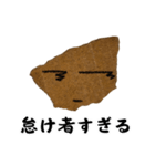 ただ一枚の紙（日本語版）（個別スタンプ：11）