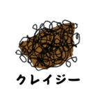 ただ一枚の紙（日本語版）（個別スタンプ：16）