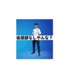 動くクワガタムシ②（個別スタンプ：1）