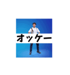動くクワガタムシ②（個別スタンプ：3）