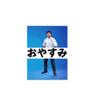 動くクワガタムシ②（個別スタンプ：6）