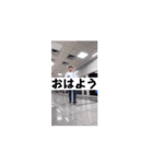 動くクワガタムシ②（個別スタンプ：8）