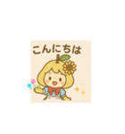 なしっぴーの日常②（個別スタンプ：3）