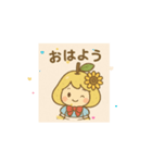 なしっぴーの日常②（個別スタンプ：8）