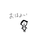 うごく、やちがみ。（個別スタンプ：2）