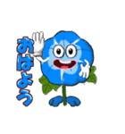 花で挨拶しよう（個別スタンプ：1）