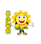 花で挨拶しよう（個別スタンプ：2）