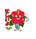 花で挨拶しよう（個別スタンプ：14）