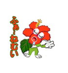 花で挨拶しよう（個別スタンプ：15）