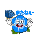 花で挨拶しよう（個別スタンプ：16）