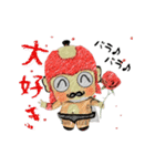 大好き！ある？なかった？動く花と贈るサル（個別スタンプ：1）